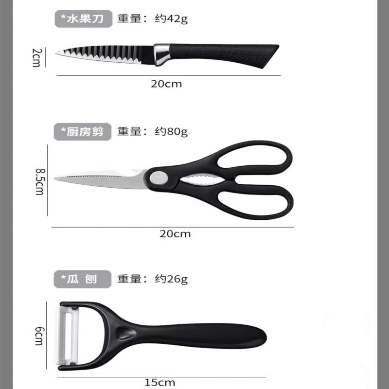6 Pcs Steel Knife Set - Black Wave Pattern