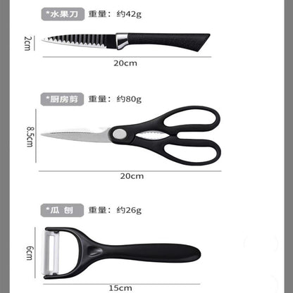 6 Pcs Steel Knife Set - Black Wave Pattern